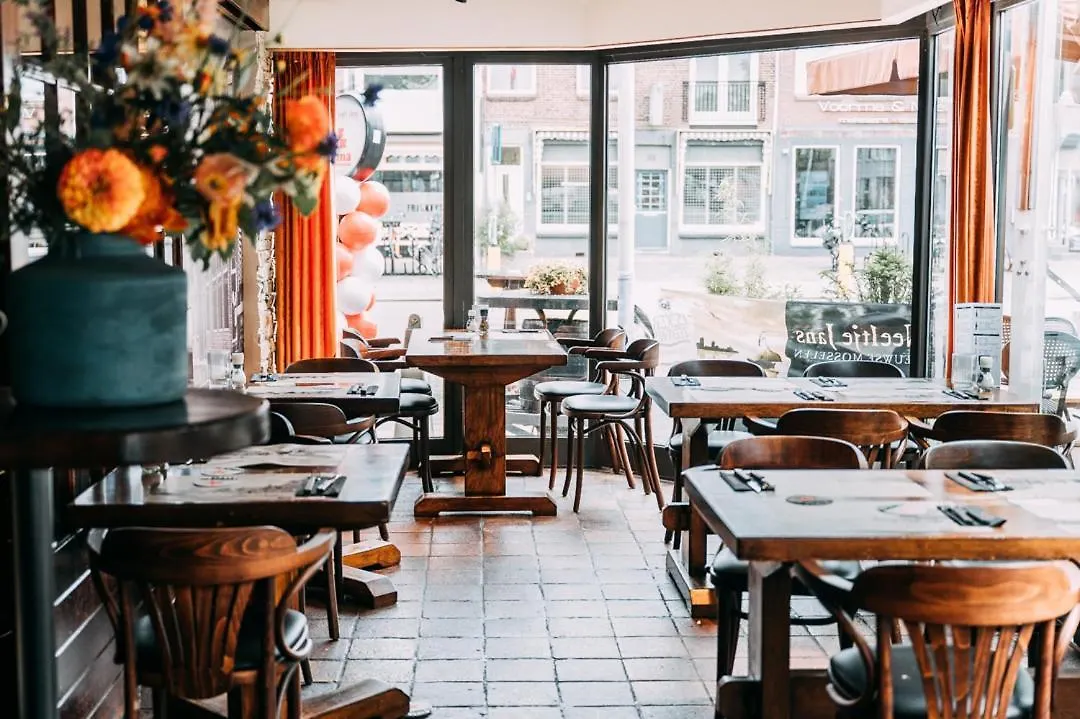 Hotel Cafe Restaurant Abina Amstelveen 2*,  Netherlands